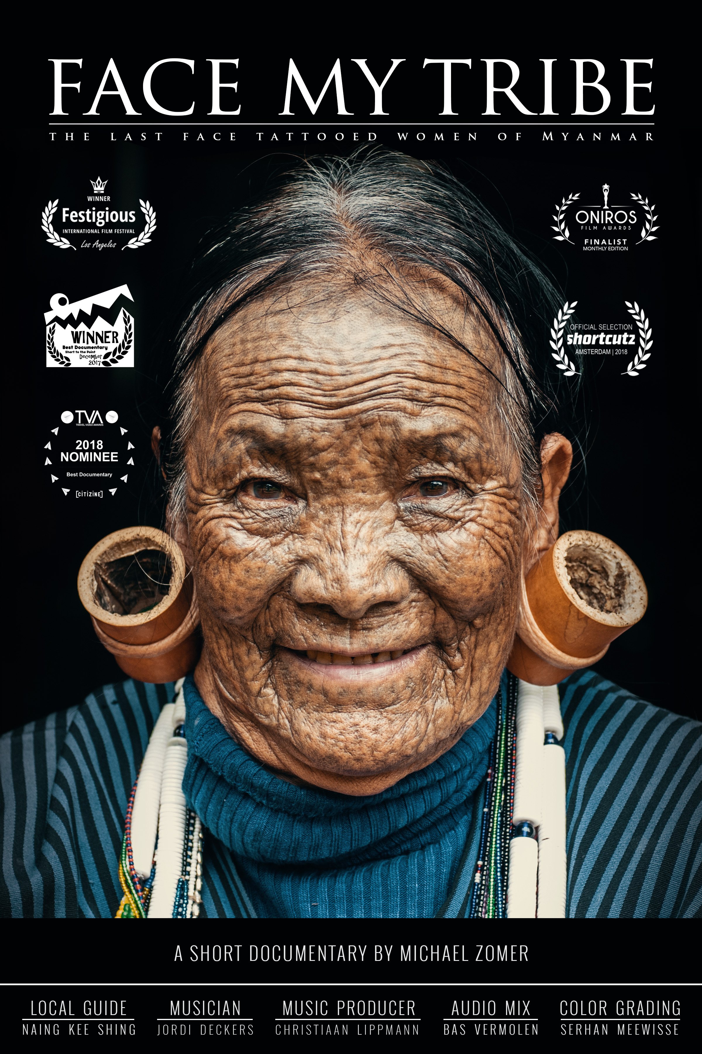 Short film poster